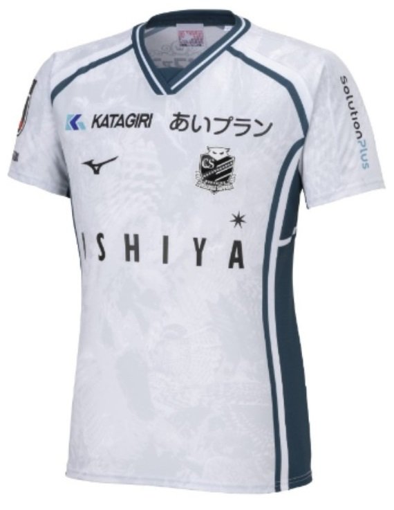 Camisa III Consadole Sapporo 2024 Mizuno oficial